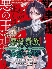 直播人生 朴麦妮 早期作品